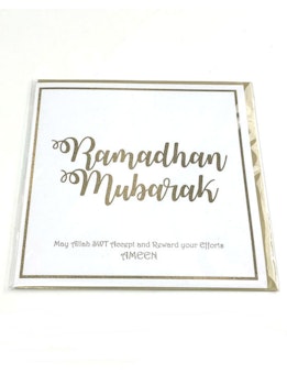 Ramadhan Mubarak Vykort