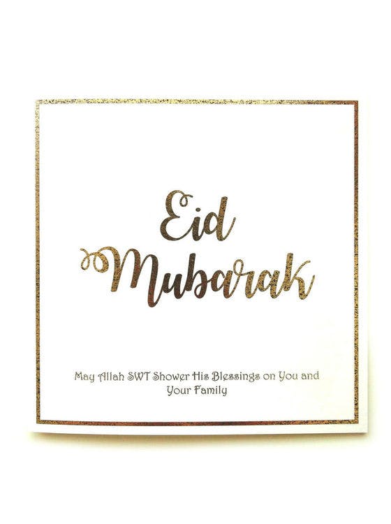 Eid Mubarak Vykort