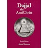 Dajjal: the AntiChrist