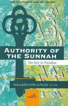 Authority of the Sunnah