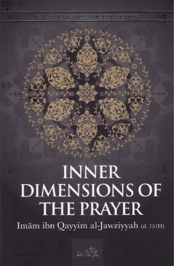 Inner Dimensions of the Prayer