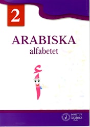 Arabiska Alfabetet 2