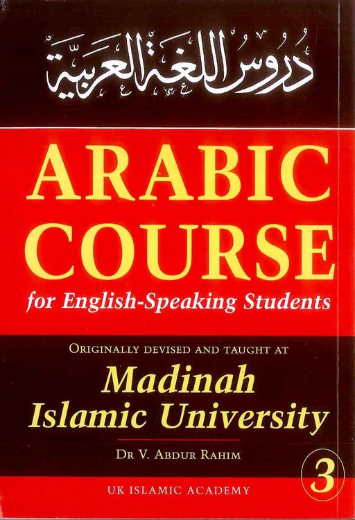 Arabic Course Book 3