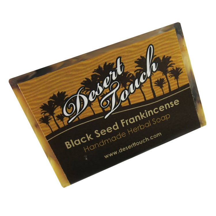 Black Seed Frankincense & Myrrh  Tvål