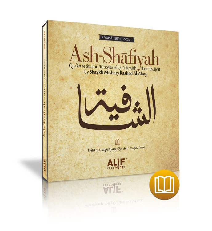 Ash​-​Shafiyah