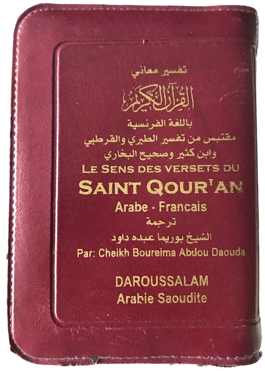 Koranen franska