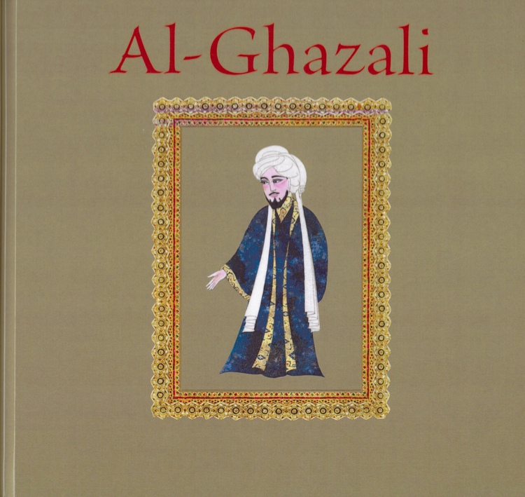 al-ghazali