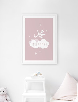 Muhammad Cloud Pink Poster