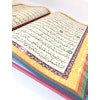 Rainbow Quran Leather Large