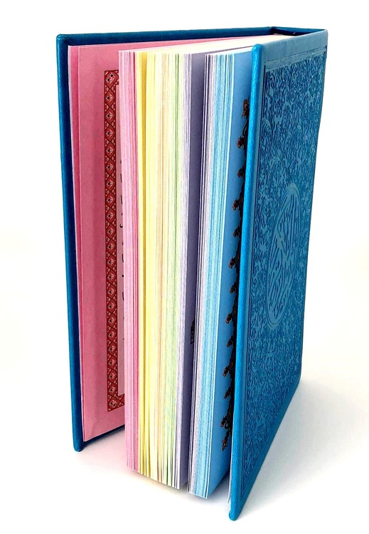 Rainbow Quran Leather Medium