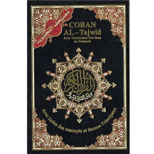 Coran al-Tajwid