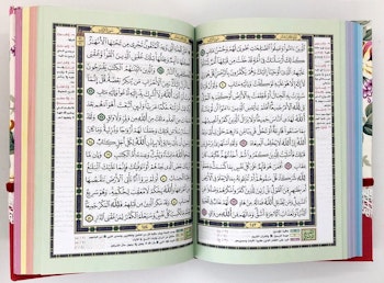 Blommig Quran Korall