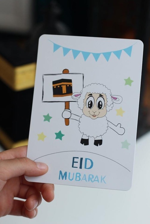 Enkel Eid Mubarak Vykort Får/Kabah