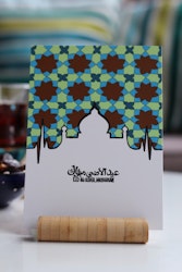 Enkel Eid Mubarak Vykort Vit Mosken