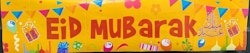 Eid Mubarak Banner Gul