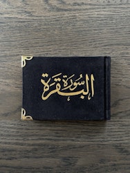 Surah al-Baqarah på arabiska Svart