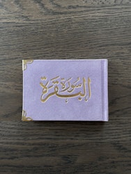 Surah al-Baqarah på arabiska Violett