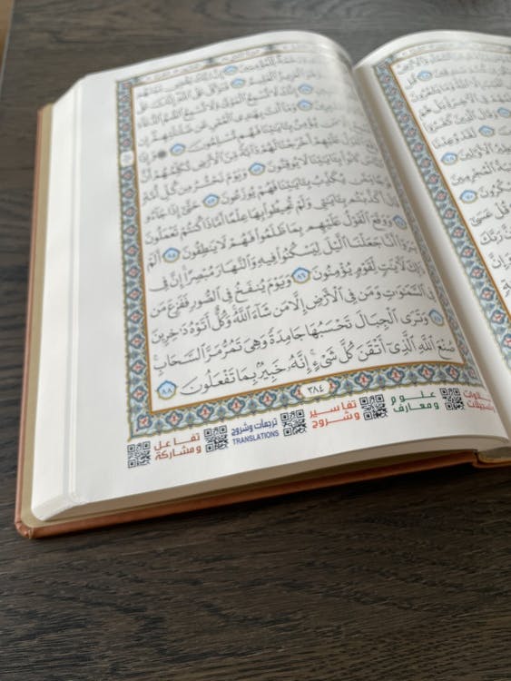 Koranen på arabiska med QR-kod stor kamel
