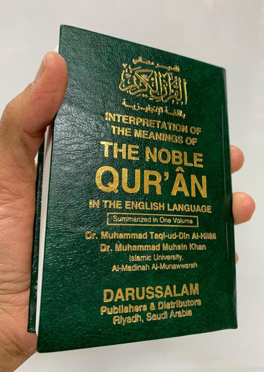 The Noble Quran Pocket (Hårdpärm)