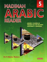 Madinah Arabic Reader Book 5