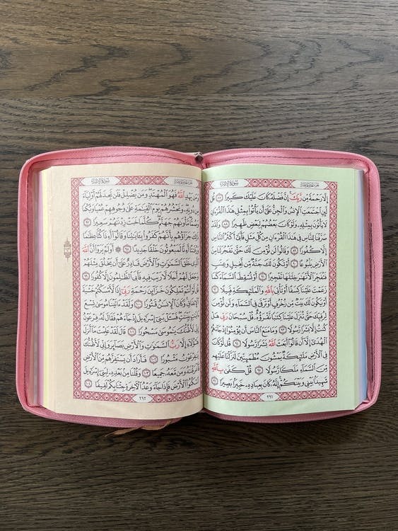 Rainbow Koran med dragkedja