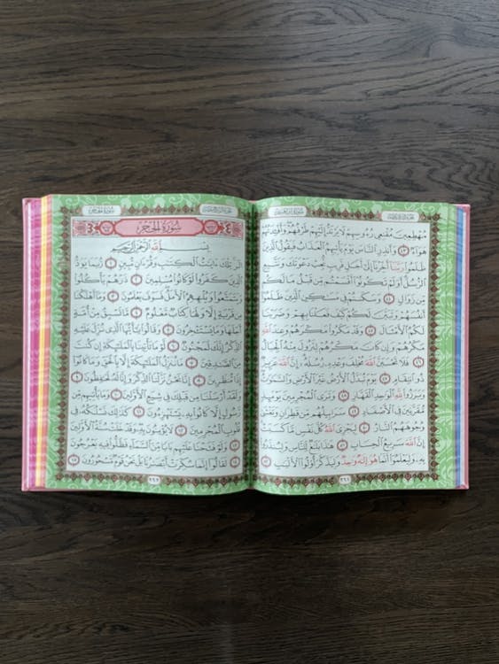 Rainbow Koran XL