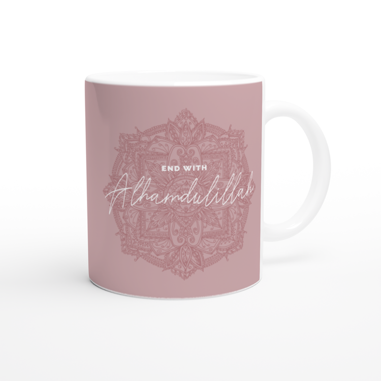 Bismillah mug pink english