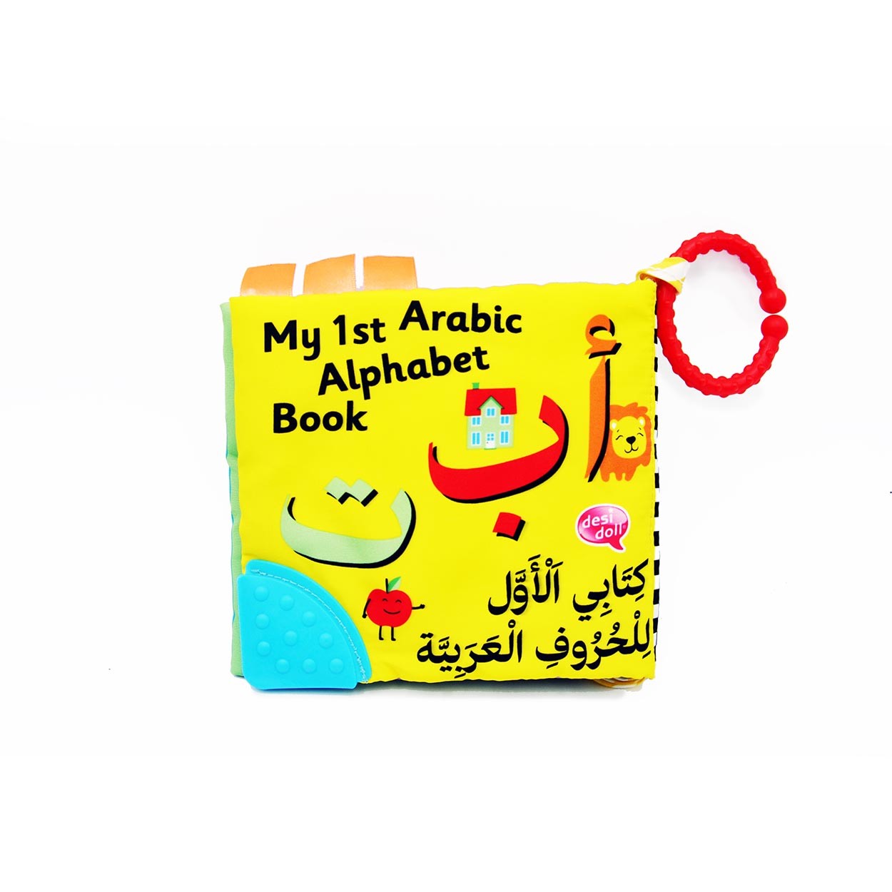 Mjuk tygbok - arabiskt alfabet
