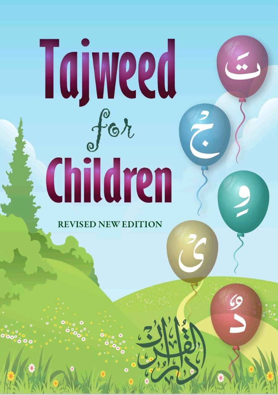 Tajweed for Children