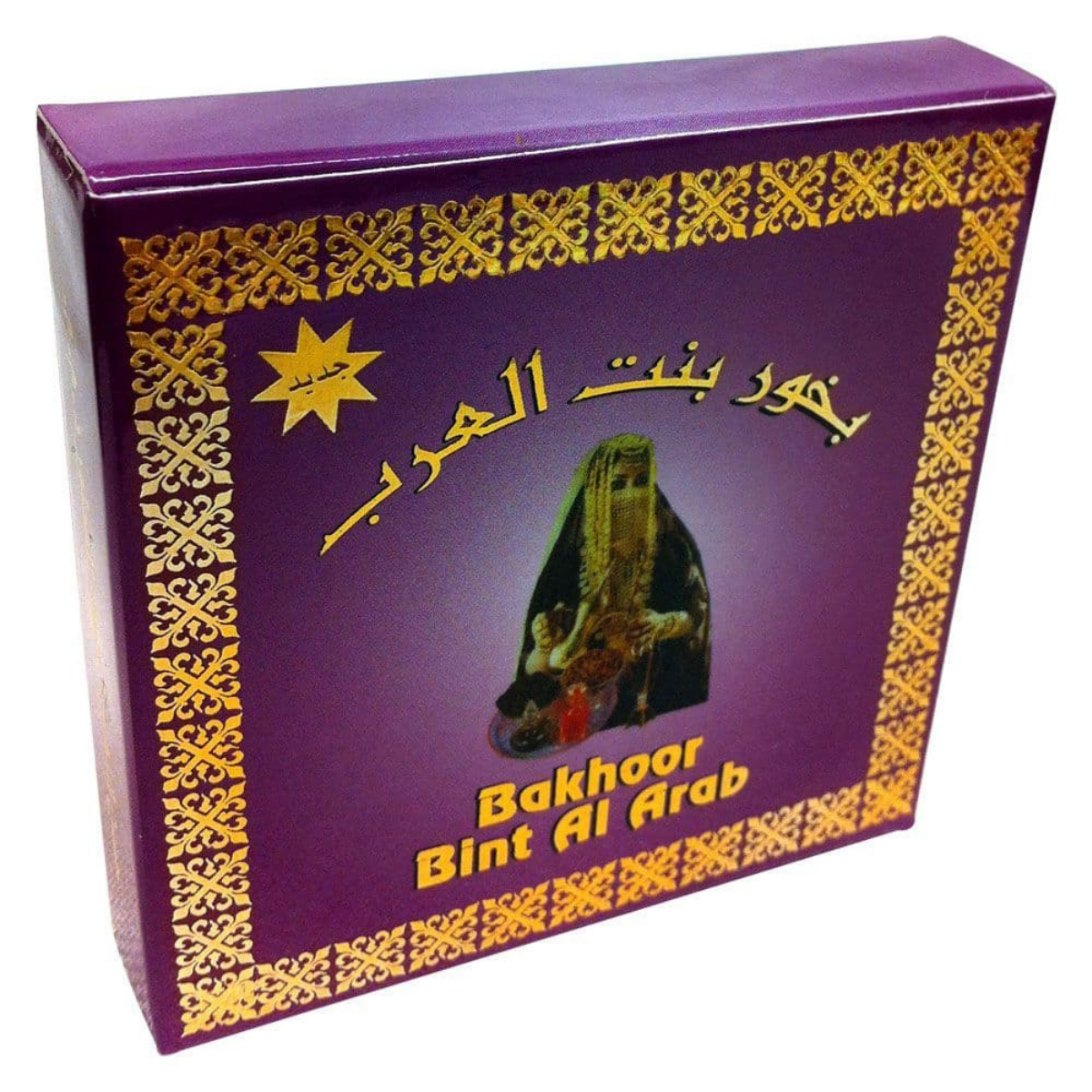 Bint Al Arab Bukhoor