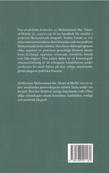 Den profetiska historien : en handbok i profeten Muhammads biografi