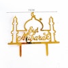 Eid Mubarak- Moske Tårtoppare