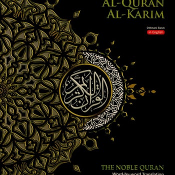 Al Quran Al Kareem Word-by-Word Translation Colour Coded Tajweed