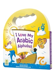 I Love My Arabic Alphabet Pictures