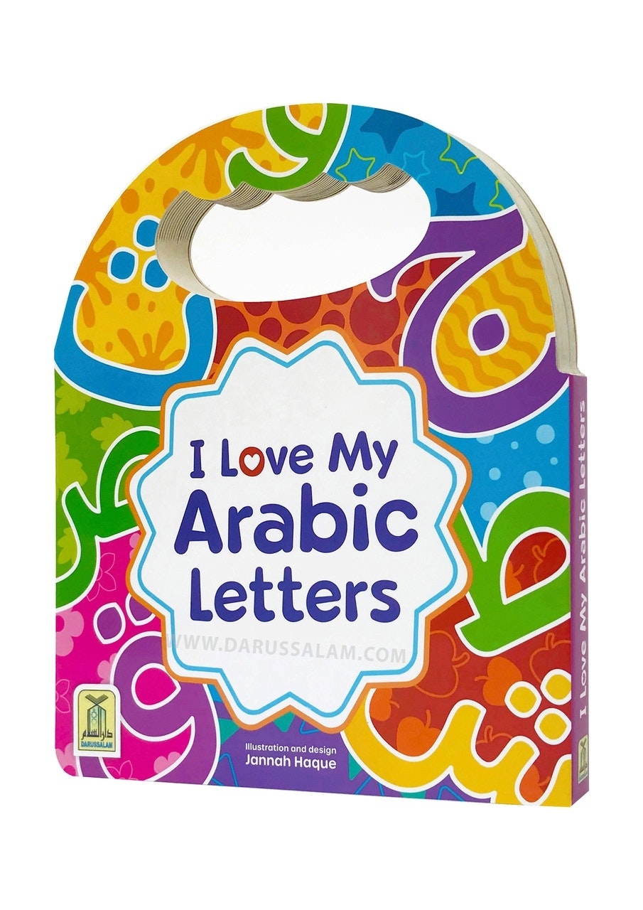 I Love My Arabic Letters