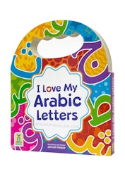I Love My Arabic Letters