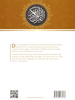Den ädla Koranen A4 (del 30)