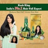 Kesh King Ayurvedic Hair Oil - 300ml