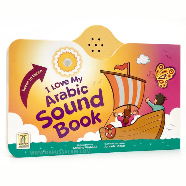I Love My Arabic Sound Book