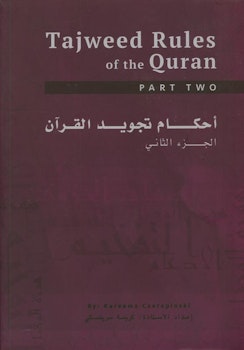 Tajweed Rules of the Quran vol 2