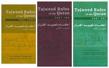 Tajweed Rules of the Quran (Vol 1, 2, 3 )