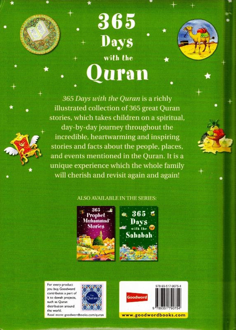 365 Days With the Quran