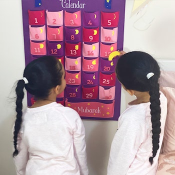 Min Ramadan Kalender | Rosa | Stor