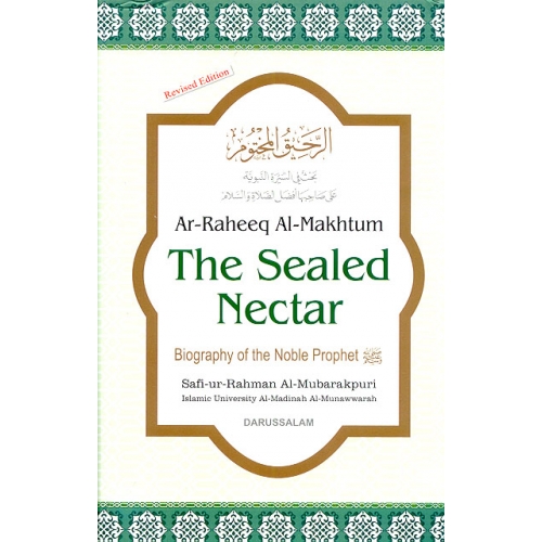 The Sealed Nectar