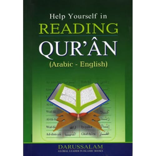 Help Yourself in Reading Qur'an
