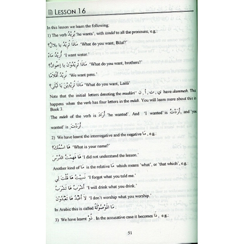 Arabic Course Complete Set