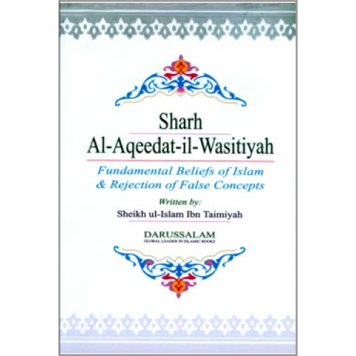 Sharh al-Aqdeat-il-Wasitiyah