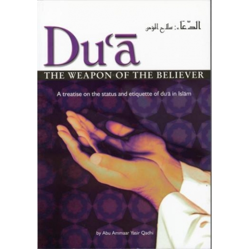 Du'a: Weapon of the Beliver
