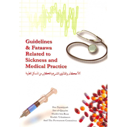 Sickness and Medical Practice