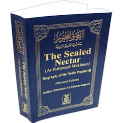 The Sealed Nectar Pocket